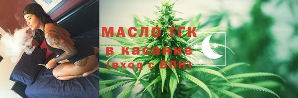 кокаин Каменск-Шахтинский