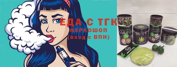 скорость Каменка