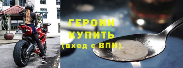 скорость Каменка