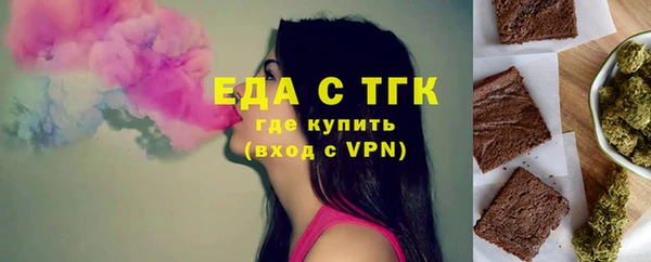 скорость Каменка