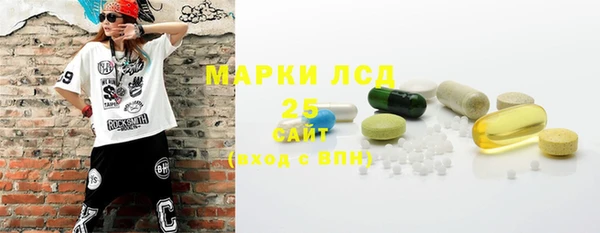 кокаин Каменск-Шахтинский
