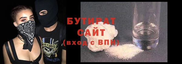 скорость Каменка