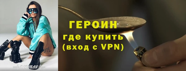скорость Каменка