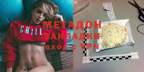 скорость Каменка