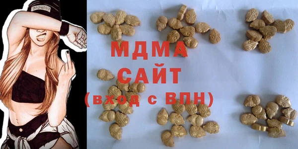 кокаин Каменск-Шахтинский