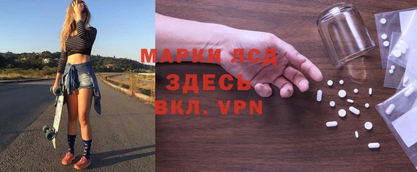 кокаин Каменск-Шахтинский