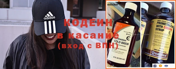 кокаин Каменск-Шахтинский