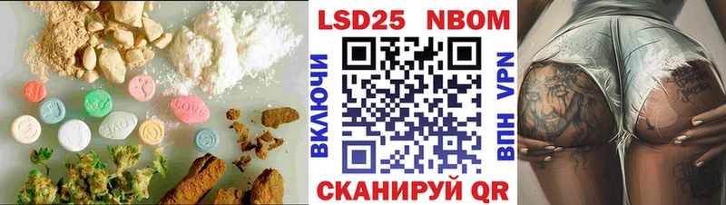 где купить наркоту  Артём  ЛСД экстази ecstasy 