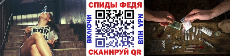 МЕТАМФЕТАМИН витя  Артём 