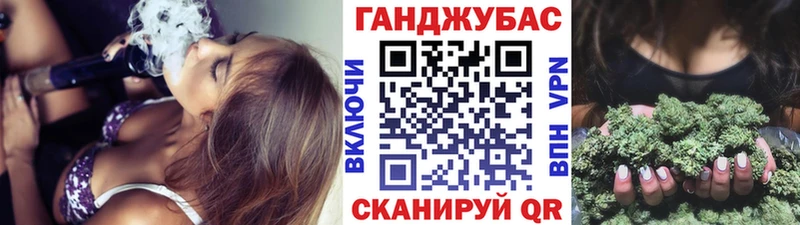 OMG рабочий сайт  Артём  Бошки марихуана семена 
